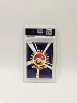 Pokemon Card Meganium No. 154 Neo Genesis PSA 9 Cosmos Holo Mint JAP - Image 2