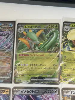 Pokemon TCG - Ex Cards Bundle x3 - Image 3