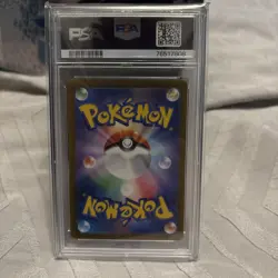 HISUIAN ZOROARK VSTAR 234/172 | MINT | VSTAR UNIVERSE SAR Full Art Pokemon Card - Image 2