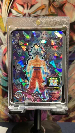 SSP REFRACTOR Super Dragon Ball heroes Card ugm10-Lsc goku ultra instinct sec - Image 2