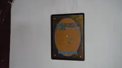 Bloodthirsty Conqueror Promo Pack Stamped NM - Image 2