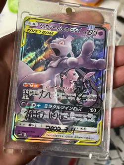 Pokemon- Mitsuhiro Arita 1 of 1 Signed Mewtwo / Mew Tag Team GX (with Sketch) - Image 1