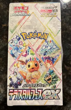 Pokemon Terastal Festival High Class Japanese SV8a-SEALED/SHRINK - Image 1