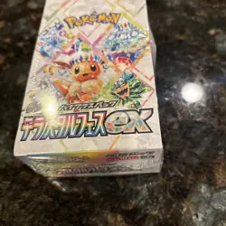 Pokemon Terastal Festival High Class Japanese SV8a-SEALED/SHRINK - Image 4