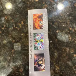 Pokemon Terastal Festival High Class Japanese SV8a-SEALED/SHRINK - Image 5