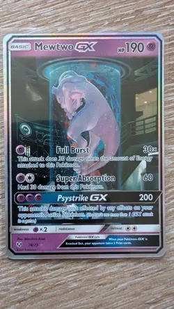 2017 SHINING LEGENDS Pokemon TCG Mewtwo GX 78/73 NM SECRET RARE - Image 1