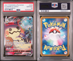 PSA 10 MIMIKYU VMAX CSR VMAX CLIMAX 234/184 2021 Pokemon Japanese S8b SWSH GEM - Image 3