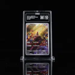 Pokemon TCG - TAG 10 Pristine: Sandygast #075/071, Art Rare Clay Burst sv2D Jap. - Image 1