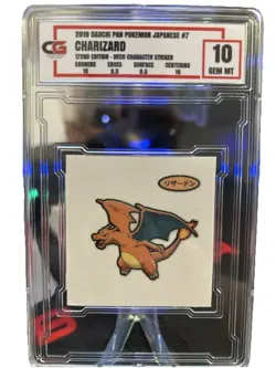2019 Daiichi Pan Pokemon Japanese #7 Charizard Deco Character Sticker CG 10 - Image 1