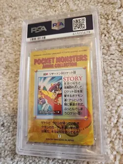 1998 CHARIZARD VS. Team Rocket #89 PSA 10 Gem Mint P.M. Japanese Bandai Pokemon - Image 4