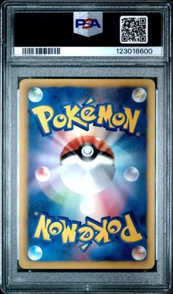 Pokemon Japanese Emboar EX Battle Boost 1st Ed. 019/093 PSA 10 GEM MINT - Image 2