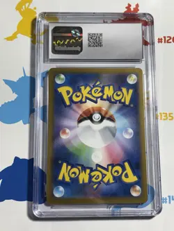 CGC 10 Dunsparce 015/032 Classic Collection Japanese - Pokemon TCG - SHIPS FAST - Image 2