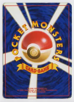 Pokemon Japanese Yamabuki CIty Gym Deck Sabrina's Alakazam Holo Played/MP - Image 2