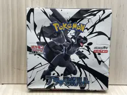 Pokemon TCG Black Bolt sv11B Booster Box - Unsealed Japanese - Image 1