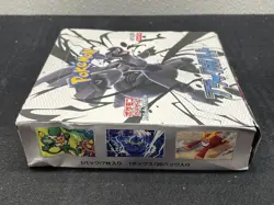 Pokemon TCG Black Bolt sv11B Booster Box - Unsealed Japanese - Image 4