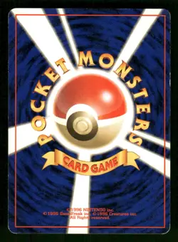 1999 Heavy Played Pokemon Mary Neo Genesis Japanese - Image 2