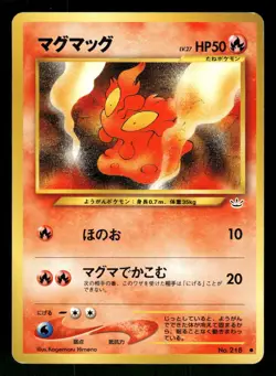 2000 Heavy Played Pokemon Slugma No. 218 Neo Revelation Japanese - Image 1