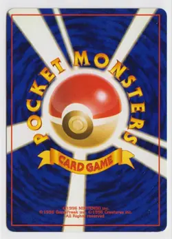 Pokemon Japanese Fossil #097 - Hypno Holo Rare Swirl - LP/NM - Image 2