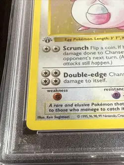 PSA 5 - 1st Edition Chansey Shadowless Holo Base Set3/102 WOTC Pokemon TCG - Image 4