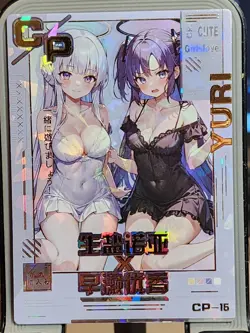 Goddess Story CP - Love Diary - Anime Waifu Doujin Trading Card - Image 1