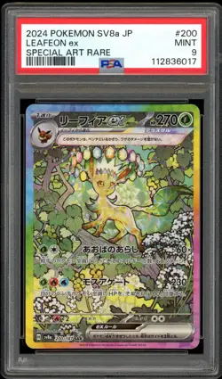PSA 9 Leafeon ex 200/187 Terastal Festival SAR Japanese Pokemon Card MINT - Image 1