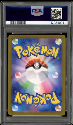 PSA 9 Articuno 102/100 Battle Partners Art Rare Japanese Pokemon Card MINT - Image 2
