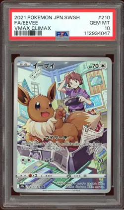PSA 10 Eevee 210/184 VMAX Climax CHR Japanese Pokemon Card GEM MINT - Image 1
