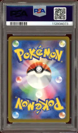 PSA 10 Deerling 073/071 Cyber Judge Art Rare Japanese Pokemon Card GEM MINT - Image 2