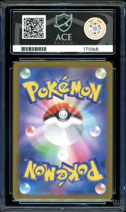 Flutter Mane 076/071 Wild Force Art Rare Japanese Pokemon Card GEM MINT ACE 10 - Image 2