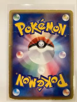 Pokemon Card Lugia ex Holo 090/106 EX Unseen Forces Old Back Holo Japanese - Image 2
