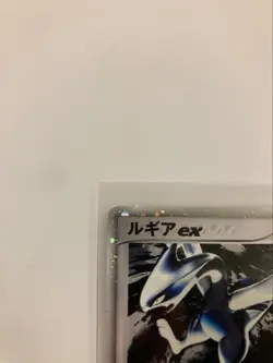 Pokemon Card Lugia ex Holo 090/106 EX Unseen Forces Old Back Holo Japanese - Image 3