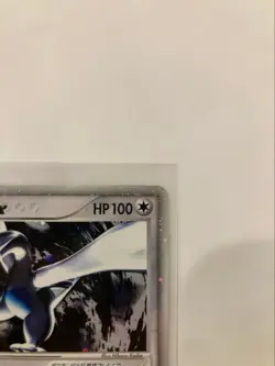 Pokemon Card Lugia ex Holo 090/106 EX Unseen Forces Old Back Holo Japanese - Image 4