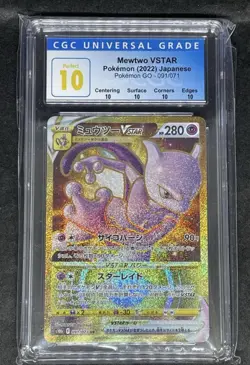 Pokemon Cards Japanese Flying Pikachu & Arceus & CGC 10 Mewtwo - Image 1