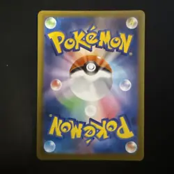 Piplup AR 085/080 Inferno X M2 Pokemon Card Japanese [Near Mint] - US Seller - Image 3