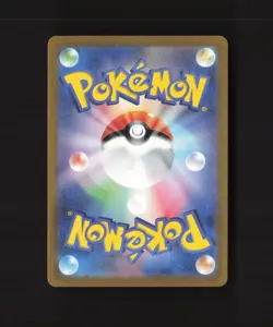 Daisy's Help 198/165 Japanese Scarlet & Violet 151 SR Holo Rare Pokemon Card NM - Image 2