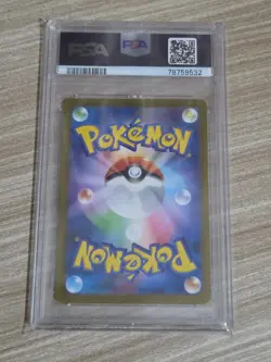 PSA 10 Umbreon Yu Nagaba 067SV-P Promo Japanese Pokemon Card 2025 - Image 2