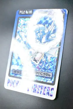 Gyarados File No. 130 Bandai Carddass 1997 Prism Japanese Pokemon Card - Image 4