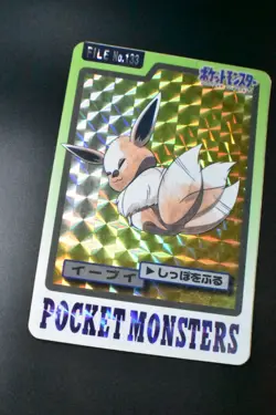 Eevee File No. 133 Bandai Carddass 1997 Prism Pokemon Card - Image 3