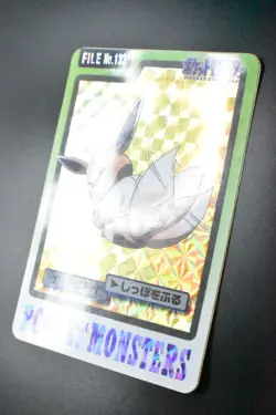 Eevee File No. 133 Bandai Carddass 1997 Prism Pokemon Card - Image 4