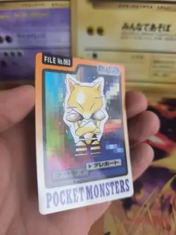 Pokemon Karte Card japanese carddass Pocket monsters 1997 Abra NM - Image 5