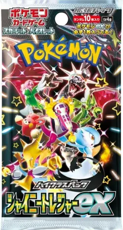 Pokemon Card Shiny Treasure ex Box Scarlet & Violet High Class Pack - Image 2