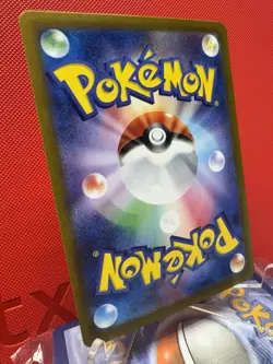 [NM] Zeraora AR 109/102 SV7 Stellar Miracle - Pokemon Card Japanese T90 - Image 4