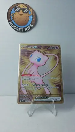 Gold Mew EX Hyper Rare - Metal Card - Image 1