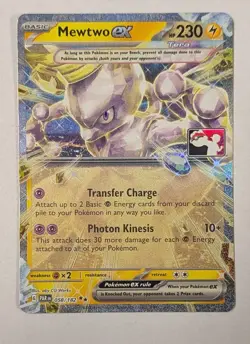 Mewtwo EX Play Series STAMPED PAR 58/182 Pokemon TCG Near Mint - Image 1