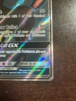 Umbreon GX 142/149 LP Pokemon TCG SM Base Set Full Art LP - Image 4