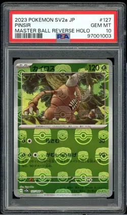 PSA 10 Pinsir 127/165 MASTER BALL Reverse Holo Pokemon 151 Japanese GEM MINT - Image 1