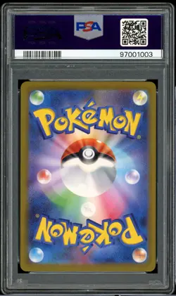 PSA 10 Pinsir 127/165 MASTER BALL Reverse Holo Pokemon 151 Japanese GEM MINT - Image 2