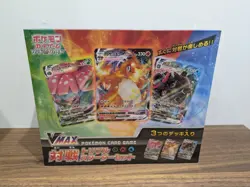 Pokemon Japanese VMAX Triple Starter Deck Set Charizard Blastoise Sword & Shield - Image 2