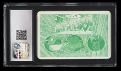 1998 Pokemon Topsun Vs. Series Chansey vs. Zubat CGC 4 Japanese #113 Prism Holo - Image 2