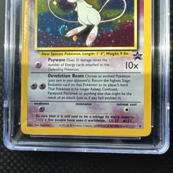 MEW - BLACK STAR PROMO - 9 - HOLO - POKEMON LEAGUE - CGC MINT 9 - Image 2